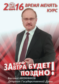 Снимок экрана 2016-05-06 в 16.43.00.png Снимок экрана 2016-05-06 в 16.43.00.png